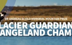 “第三极”的召唤：2025年安德烈亚斯·希尔德博士纪念山地奖正式启动，聚焦冰川与草原保护