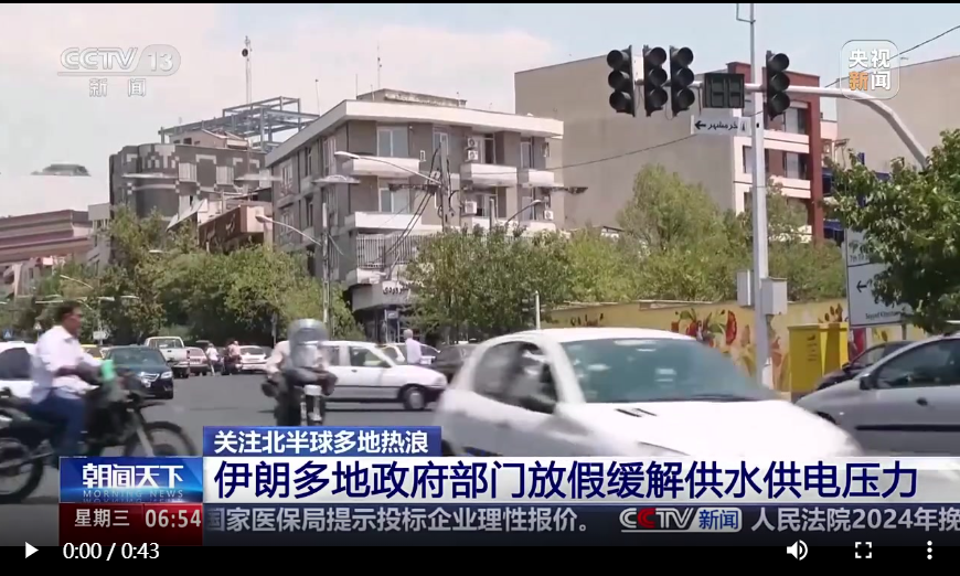 Weixin Image_20250805212138