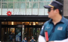 韩媒：发布“首尔新世界百货设有爆炸物”虚假帖子嫌疑人已落网，系一名初中生