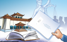 尼泊尔拟根据新法律设立反情报部门