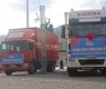 Yushu-Nepal Freight Route Comes into Operation