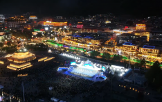 视频| 中尼建交七十周年——玉树-尼泊尔商贸文化交流系列活动