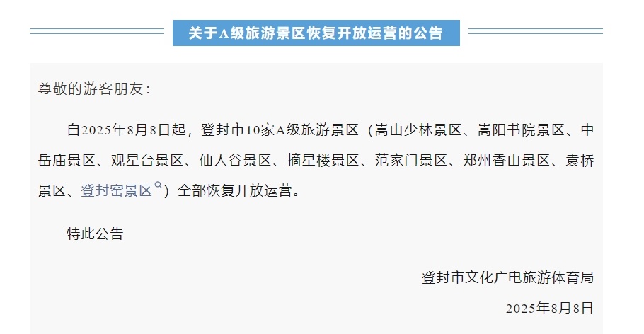 2e52a7cb28f6b69a2ea7a384b758c14au5