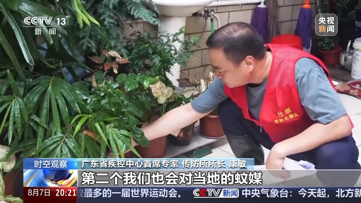 1f9e7c160758e20b592ad383b322d444