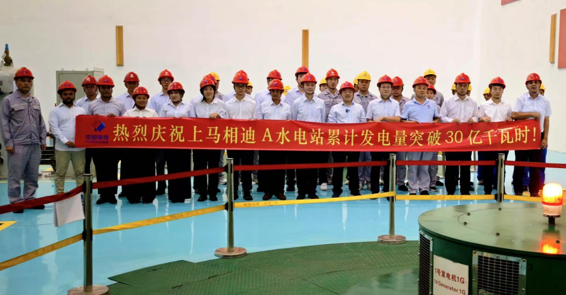 微信图片_2025-08-08_212434_108