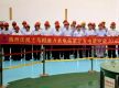 Upper Marsyangdi-A Hydropower Project: A testament of Nepal-China Friendship