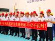点亮尼泊尔的“中国之光”：上马相迪A水电站累计发电量突破30亿千瓦时
