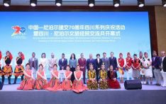 尼泊尔媒体：跨越喜马拉雅70年，对华关系对尼泊尔意义重要