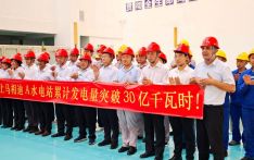 点亮尼泊尔的“中国之光”：上马相迪A水电站累计发电量突破30亿千瓦时