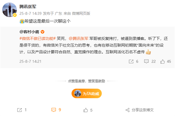 8dc453e5415ad473f23a64547e8463dfu1