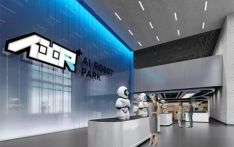 外媒关注：全球首家机器人4S店在北京开业