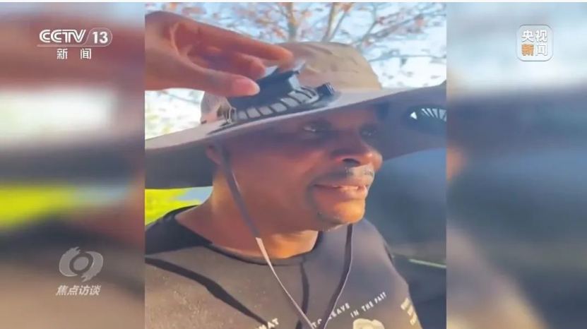 Weixin Image_20250810213417