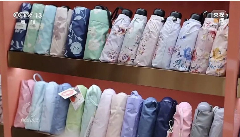 Weixin Image_20250810213542