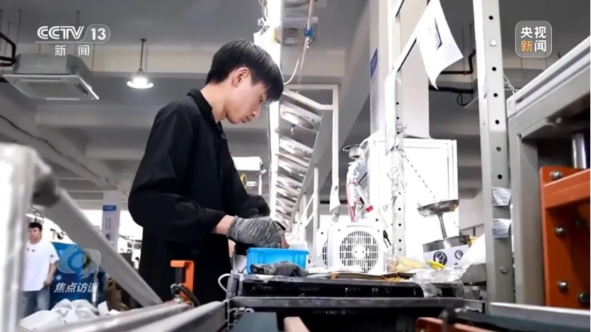 Weixin Image_20250810213545