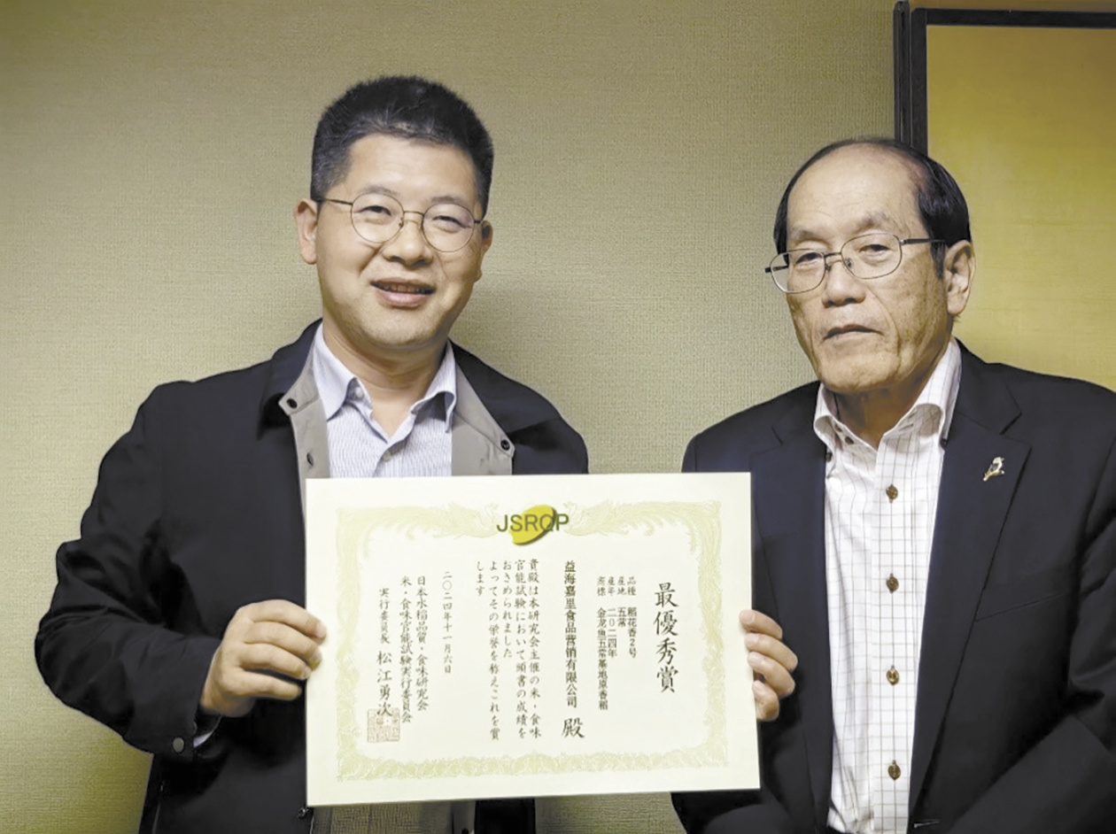 b5911e4c1c9860ed0042d2c1794ac39au5