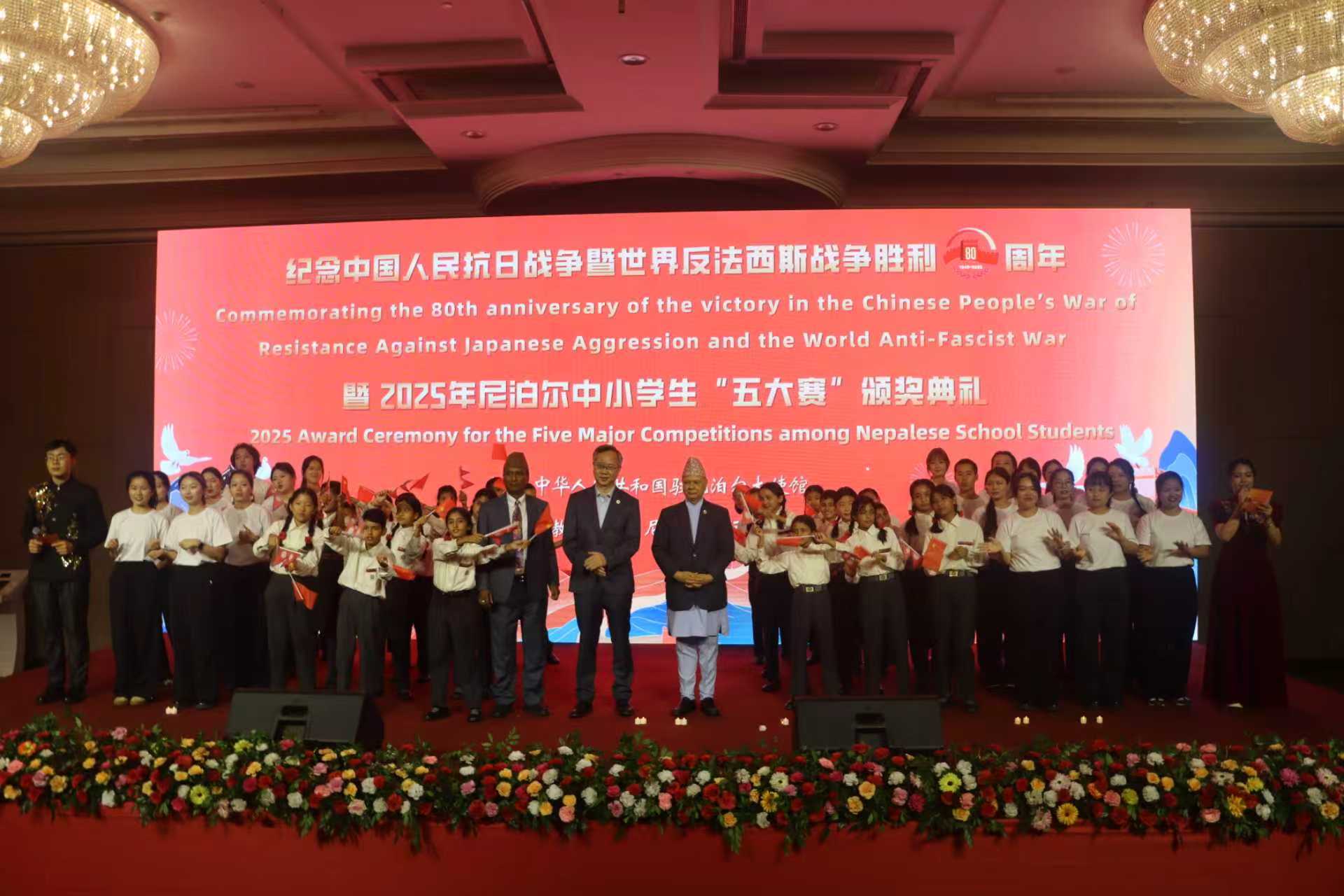 微信图片_20250811114130_75