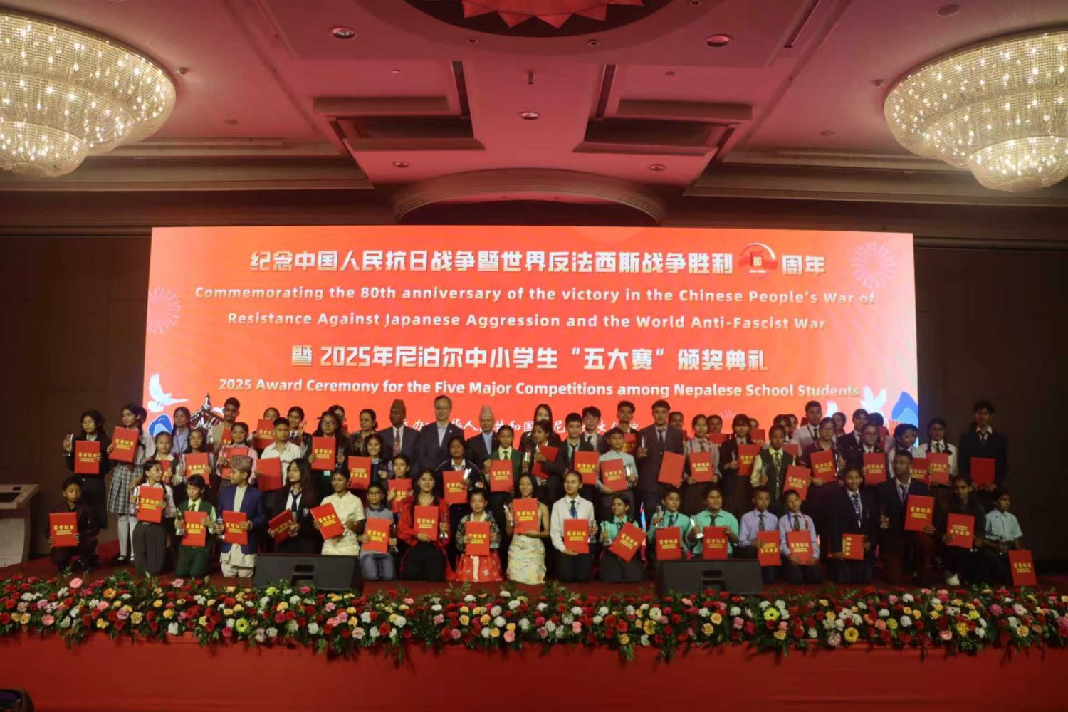 微信图片_20250811114130_70