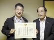 中国大米超越日本“米王”，释放哪些信号？