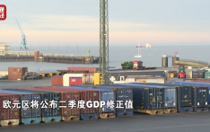 金价，大涨！油价，暴跌！这一周，市场发生了什么