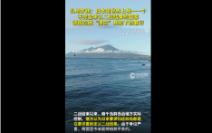 扎哈罗娃：日本是世界上唯一一个不完全承认二战结果的国家，该国企图“漂白”其犯下的罪行