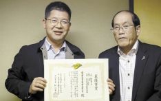 中国大米超越日本“米王”，释放哪些信号？