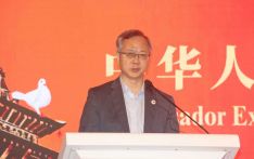 纪念中国人民抗日战争暨世界反法西斯战争胜利80周年 2025年度尼泊尔中小学生