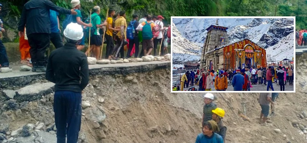 india flood