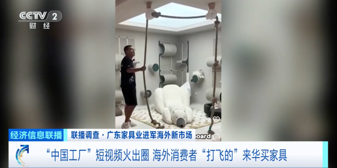 46c24ab7ac716496efbfa9f1deea9c8f