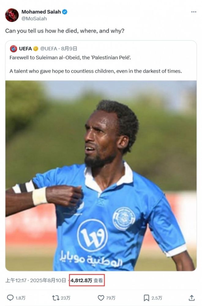 C2E6FE1179C7A3470CE26716E61ED18D_20250810101604