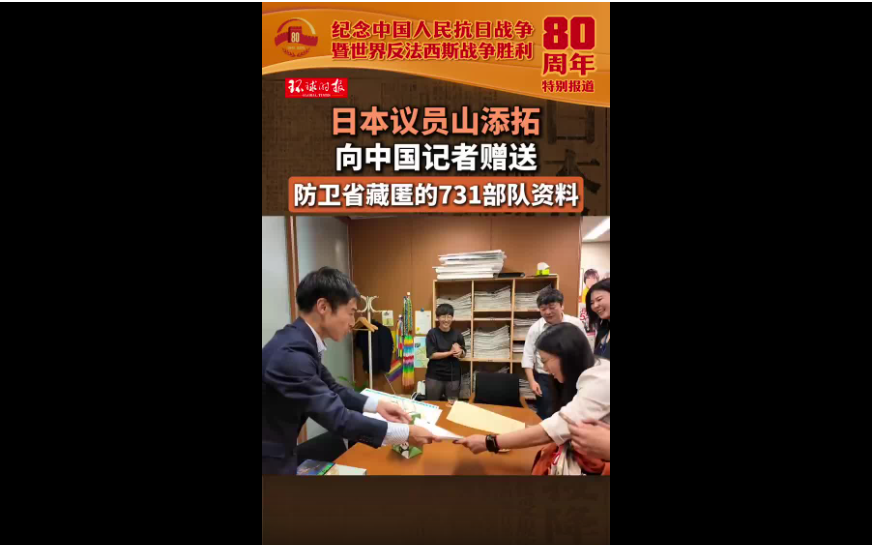 Weixin Image_20250812211837