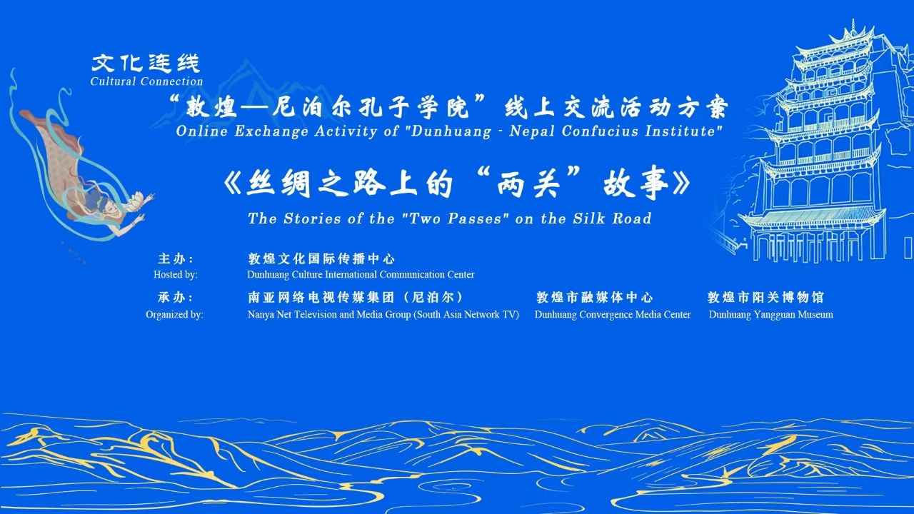 Weixin Image_20250813032620