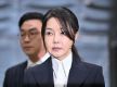 被捕后金建希住单人牢房、睡地铺，三餐菜单曝光