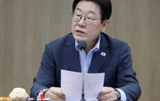 韩媒：李在明就韩国近期发生反华集会下达指示，要求采取措施防止此类事件再次发生