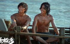 电影《东极岛》：中国故事中国精神“让全世界知道”