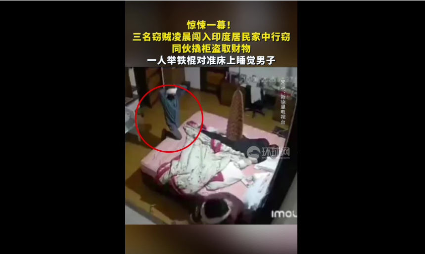 Weixin Image_20250813211538