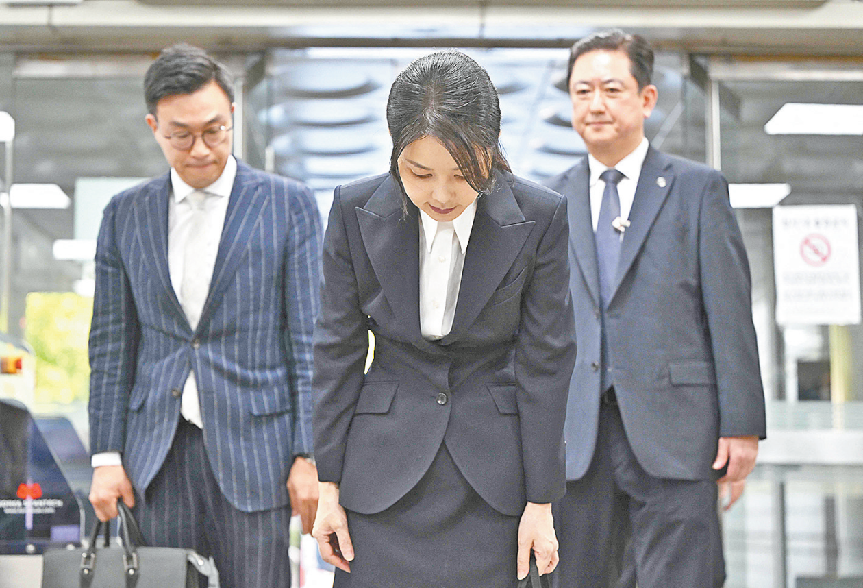 d9da078e52ddd9281860a2fd21385467u1