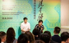 澳门特区政府文化局获哈萨克斯坦友人捐赠冼星海相关物品