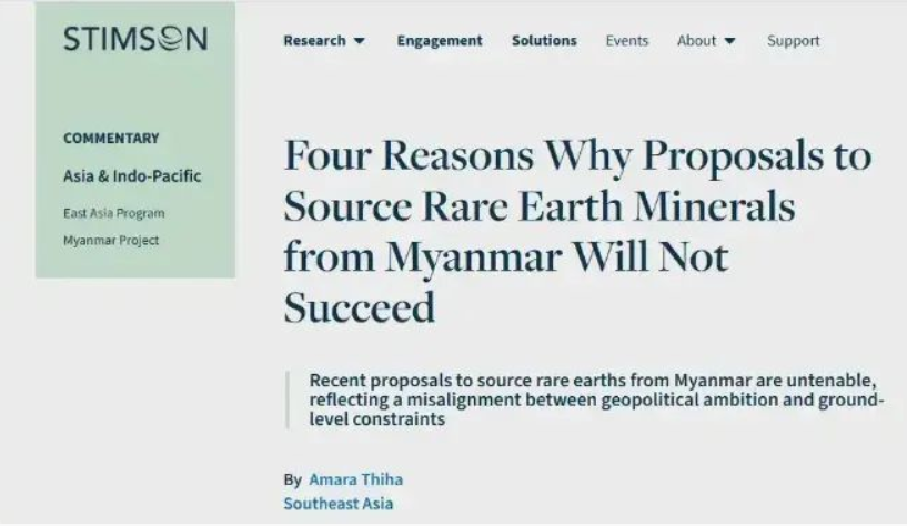 Weixin Image_20250814230401