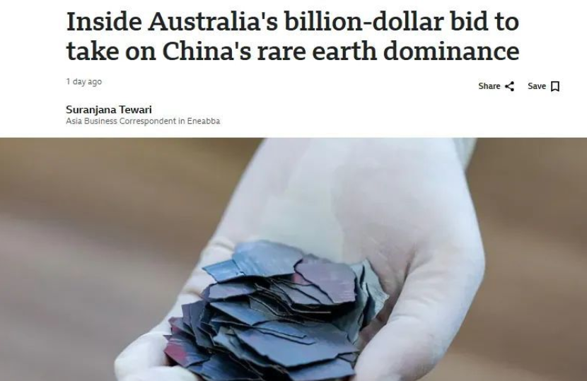 Weixin Image_20250814230406