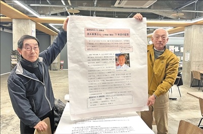 85a0f2efc8ef15576c59097f73c9547c