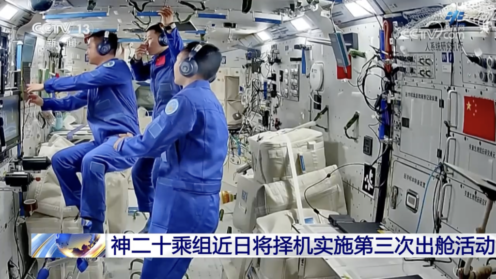 5dd9f554f6a141e5ac84d18d504ed0d1_wh1024x576