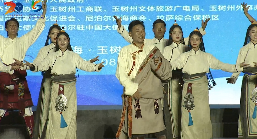 cultural band