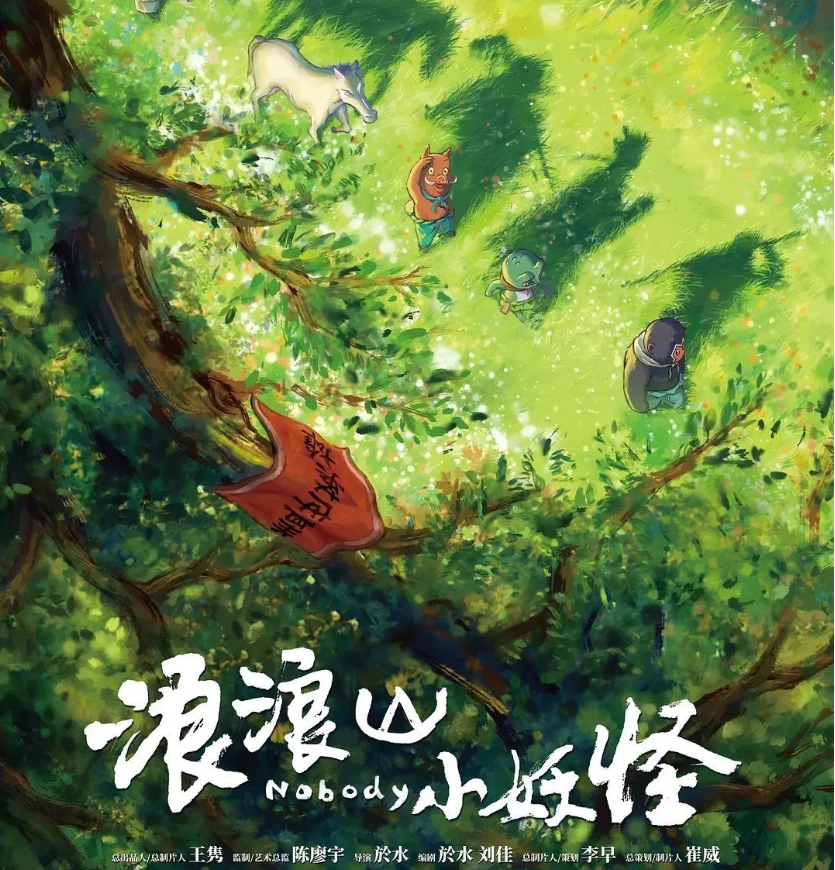 Weixin Image_20250815225743