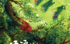 独家专访丨“浪浪山是献给现实主义环境下的理想主义者的一首赞歌”