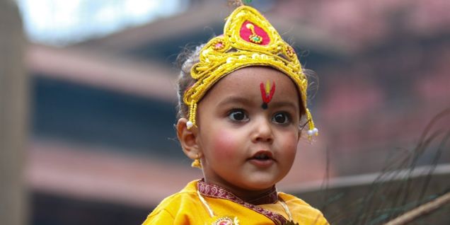 आज श्रीकृष्ण जन्माष्टमी पर्व मनाइँदै