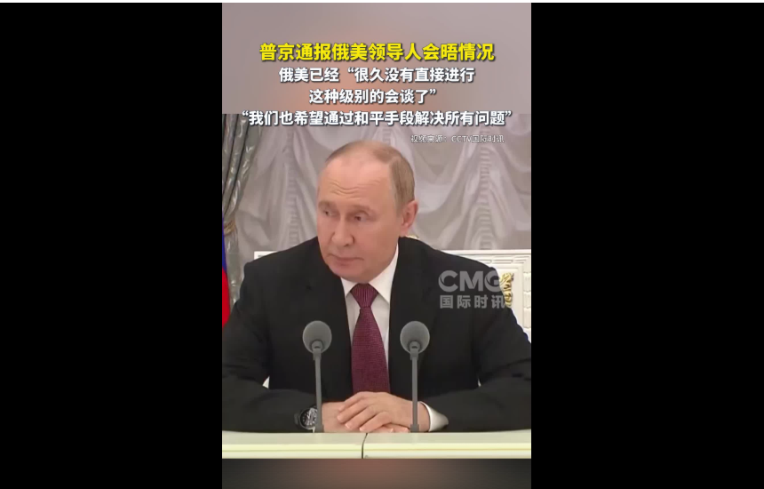 Weixin Image_20250816205810