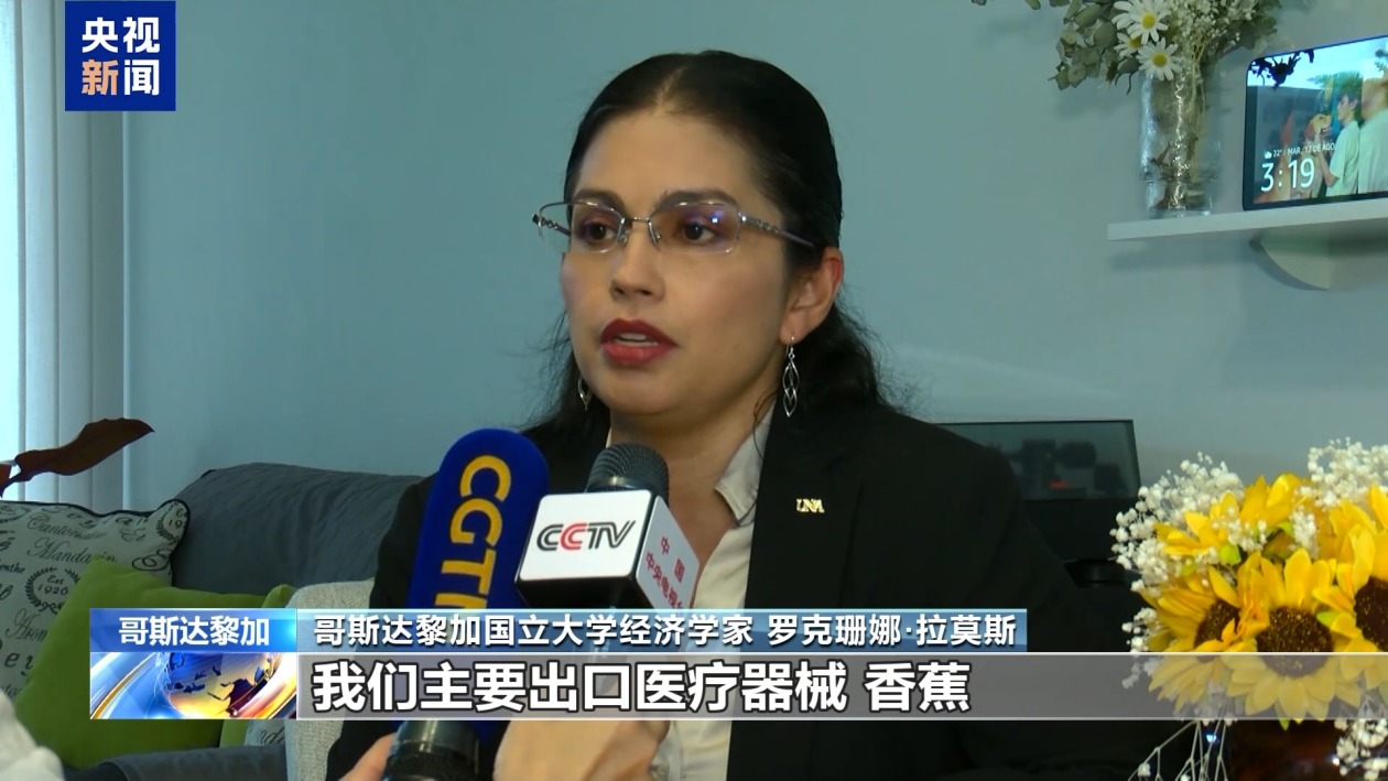 c73f4b71c6c139d1579a7c0a863d33bf