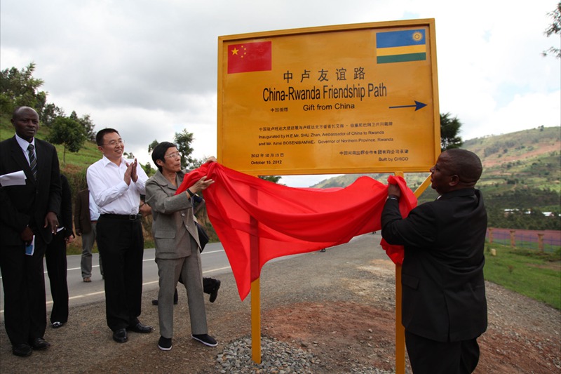 W020180830318449109549