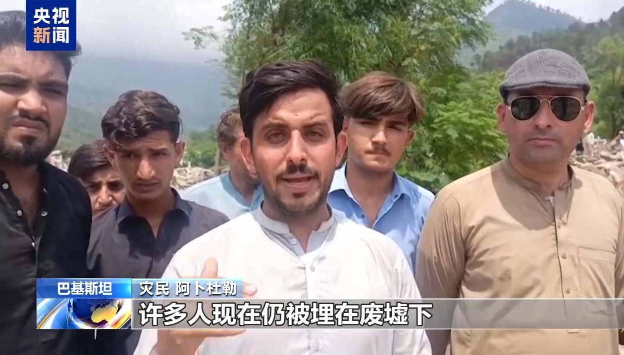 48cb05eeaa749d20d668c0997879106f