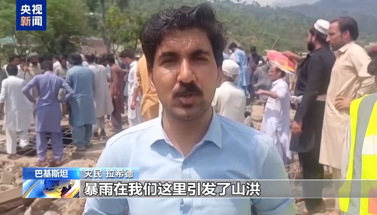 7555ac27195e3b3bcc337c7d199247af